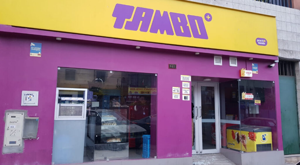 Tiendas EL TAMBO requieren personal | Postula